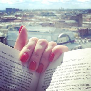 Книга Бруклин Колм Тойбин